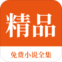 亚美app注册